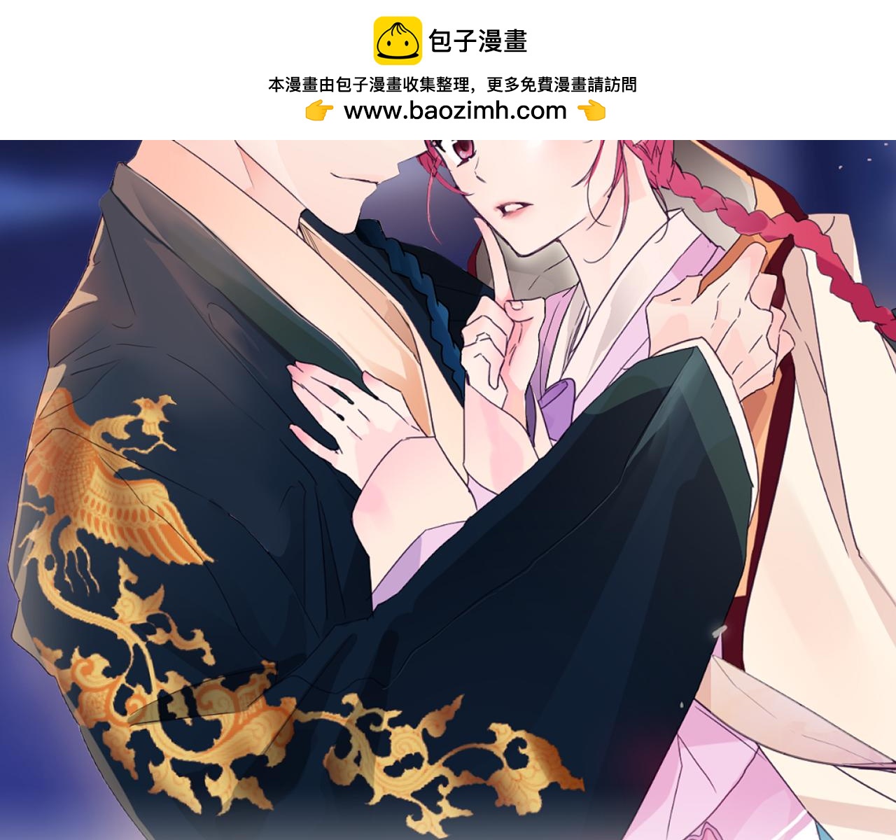 第35话 姐姐的死38