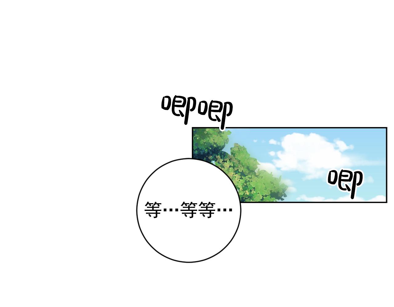 第35话 姐姐的死42