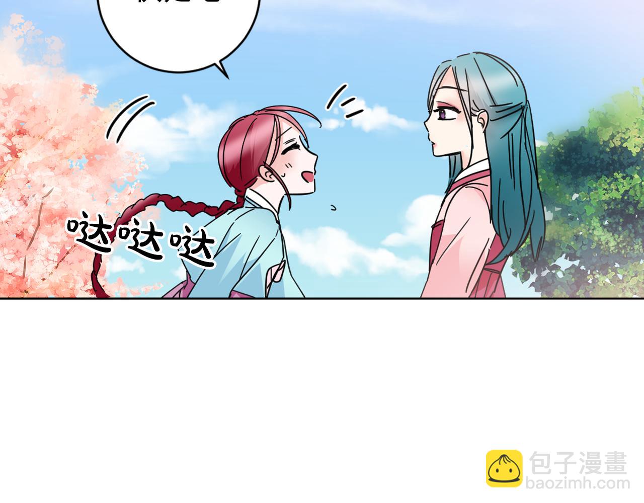 第35话 姐姐的死51