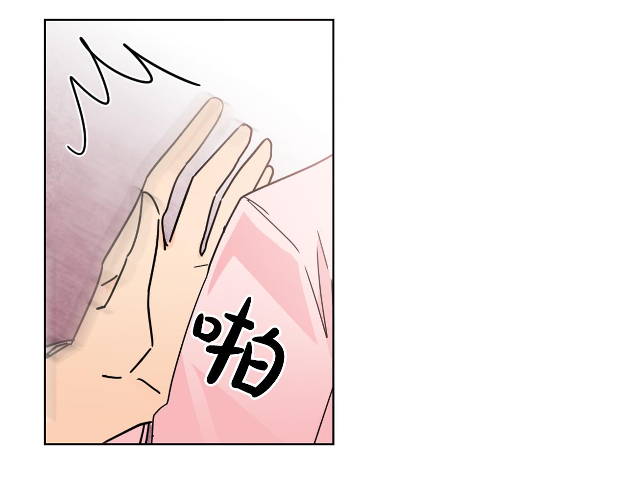 第35话 姐姐的死54