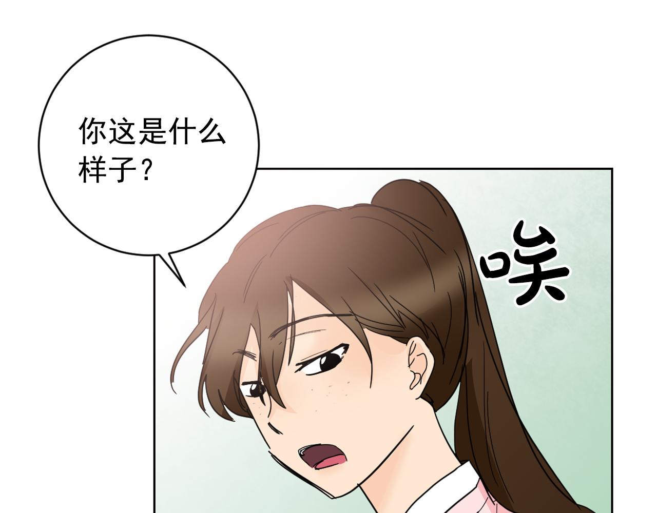 第35话 姐姐的死55