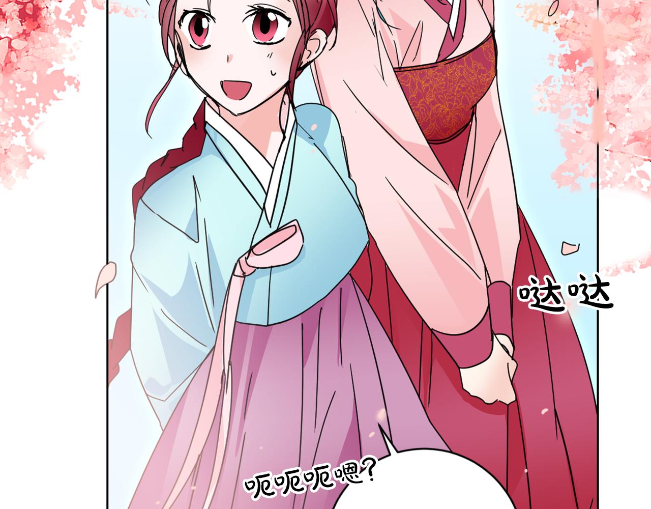 第35话 姐姐的死61