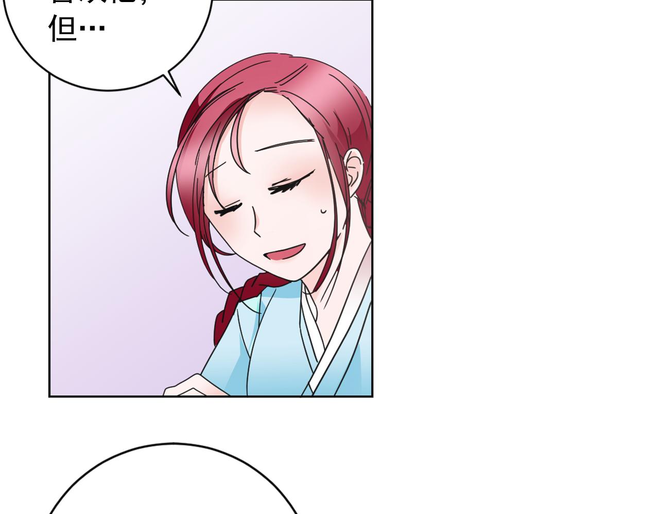 第35话 姐姐的死65