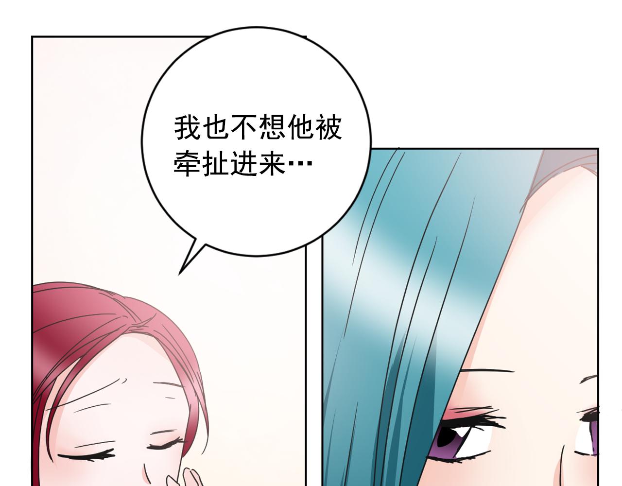 第35话 姐姐的死68