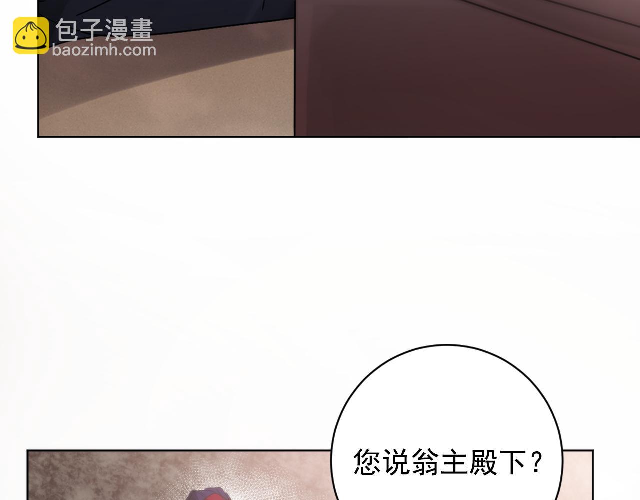 第35话 姐姐的死74