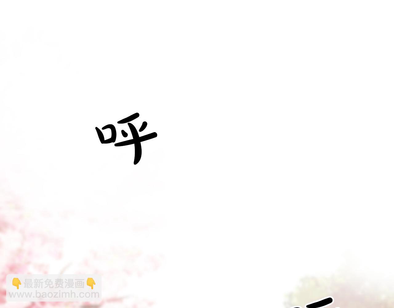 第35话 姐姐的死87