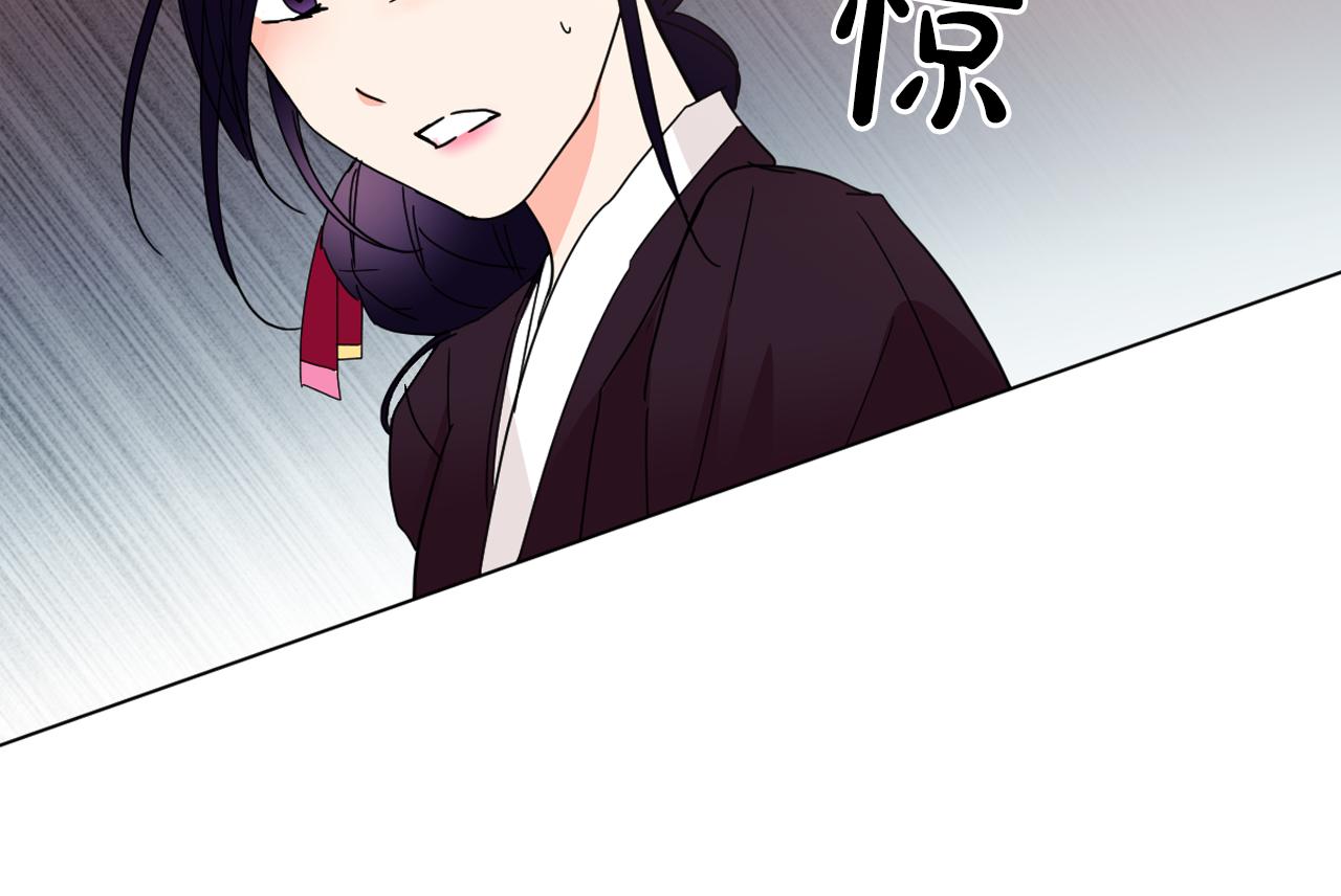 第35话 姐姐的死96