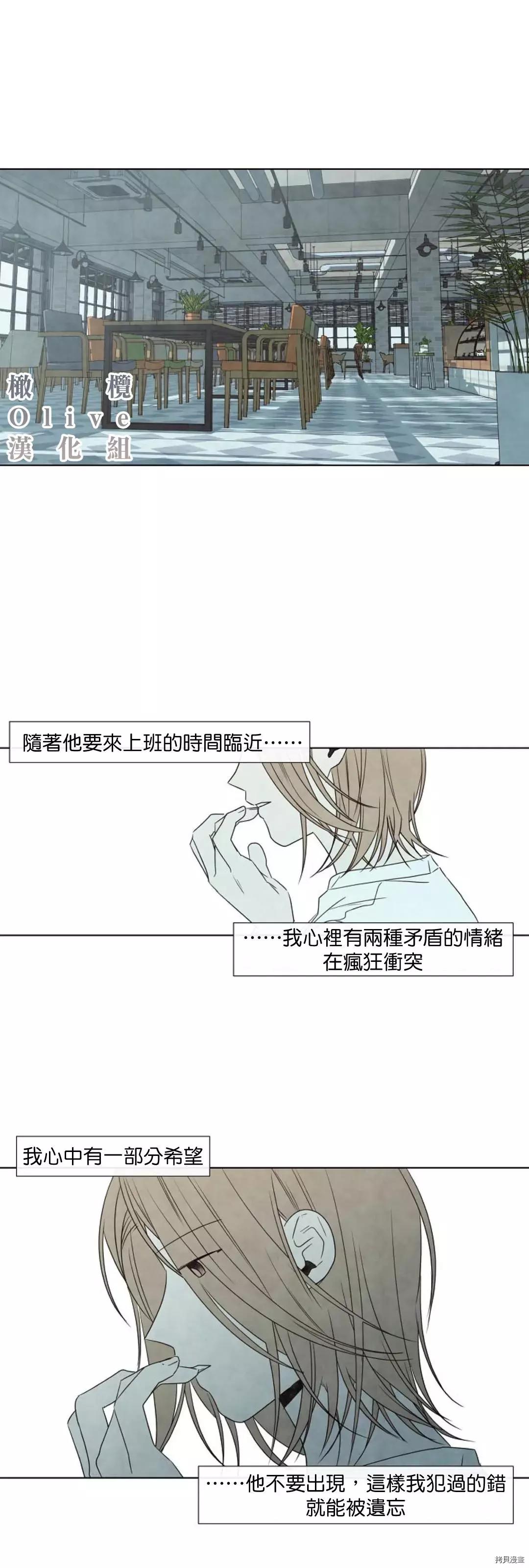 第07话0