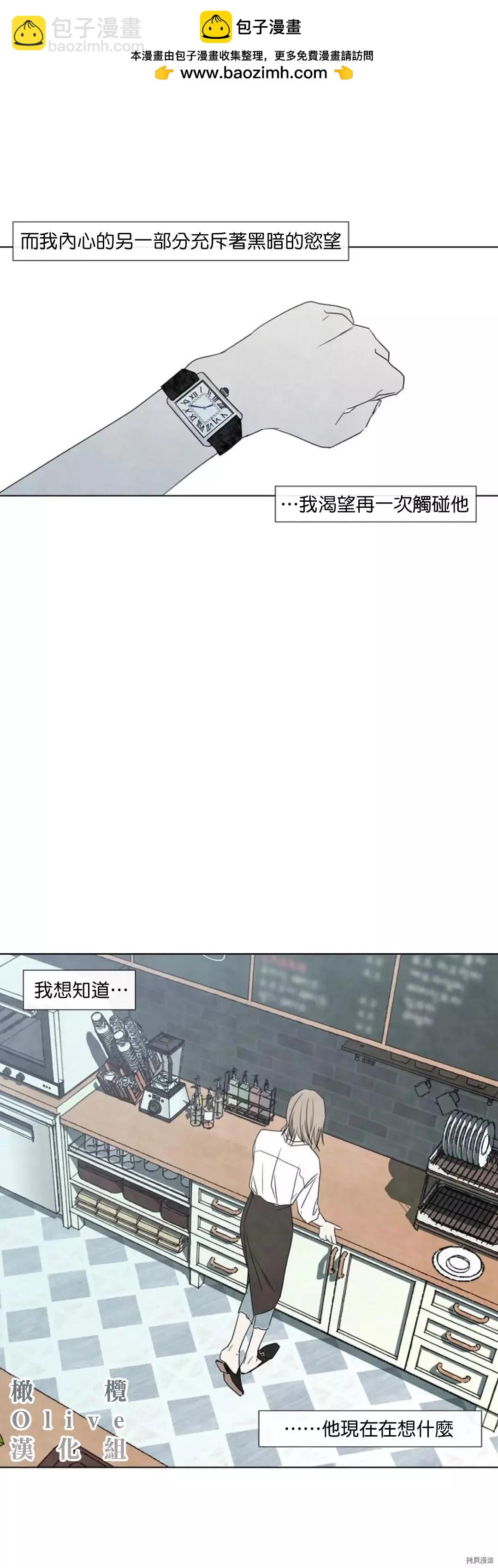 第07话1