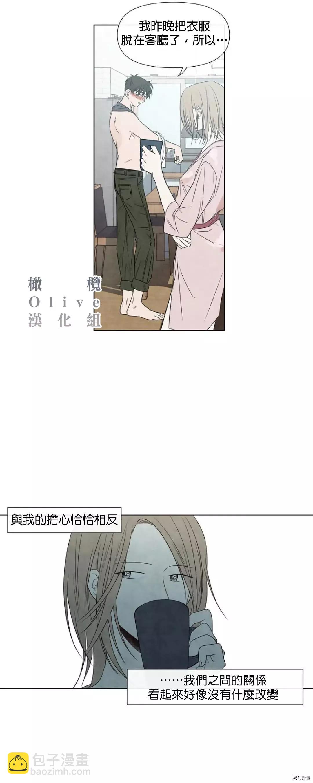 第07话12