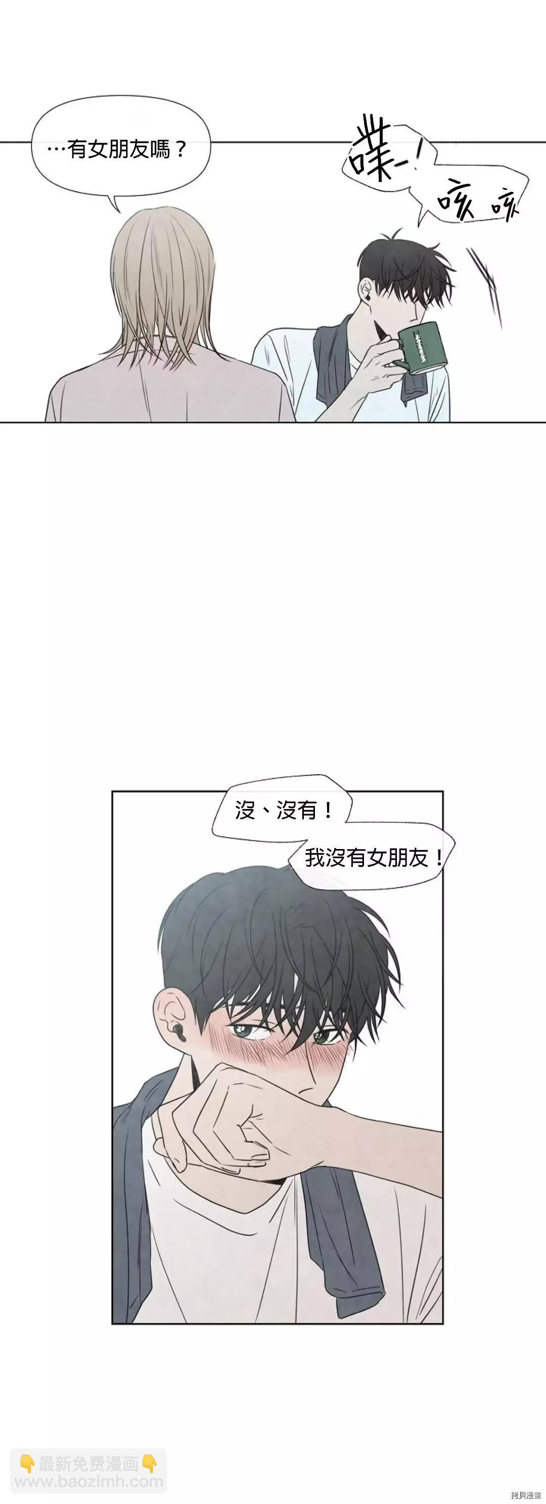 第07话16