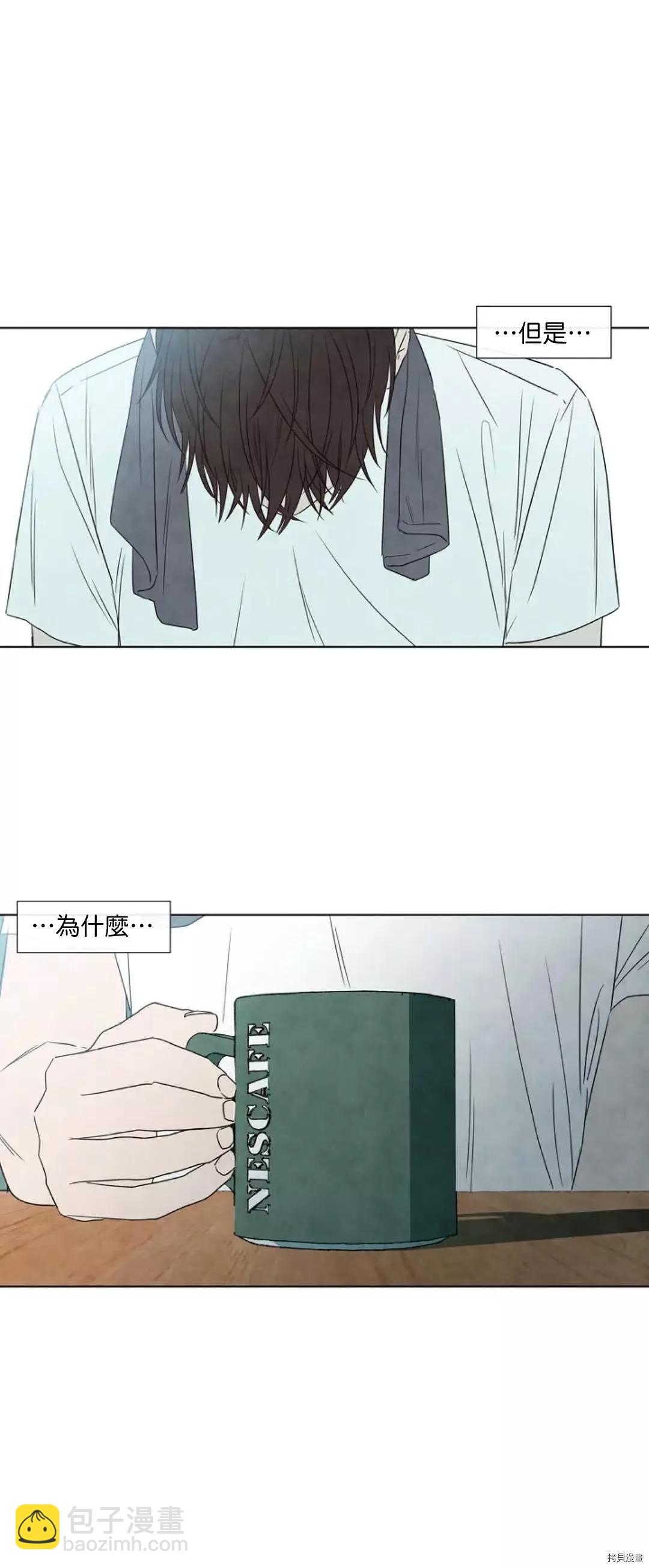 第07话21