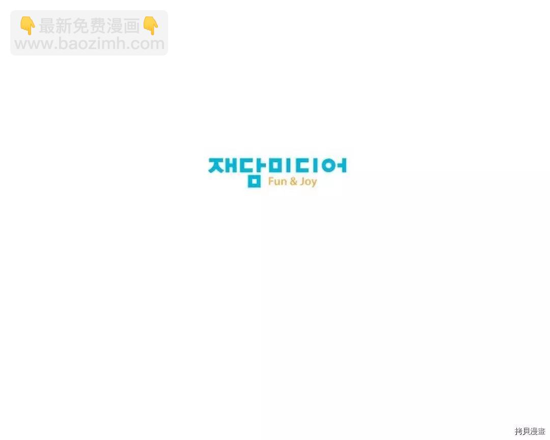 第07话29