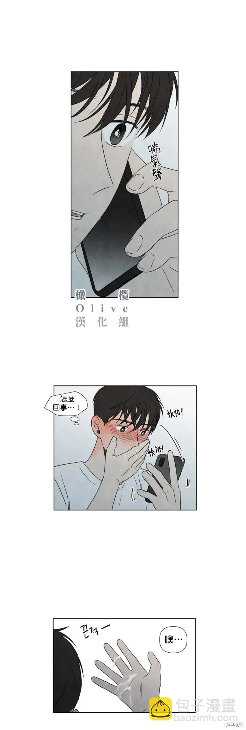 第13话15