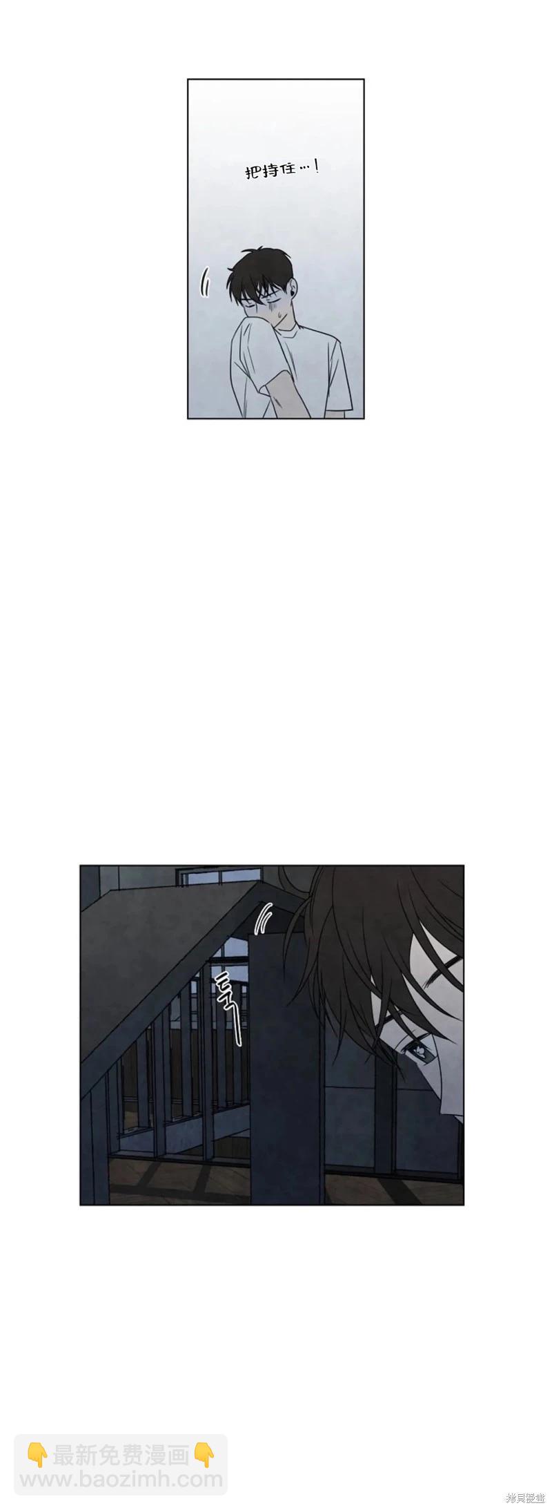 第13话16
