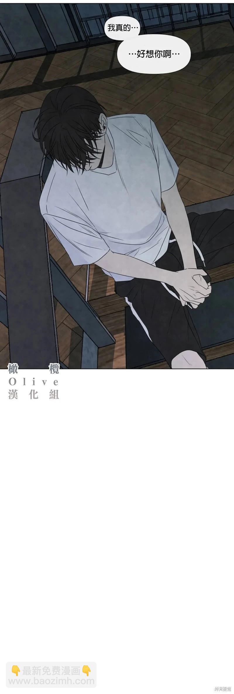 第13话17