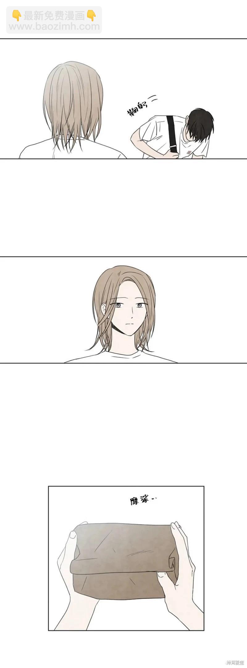 第13话28