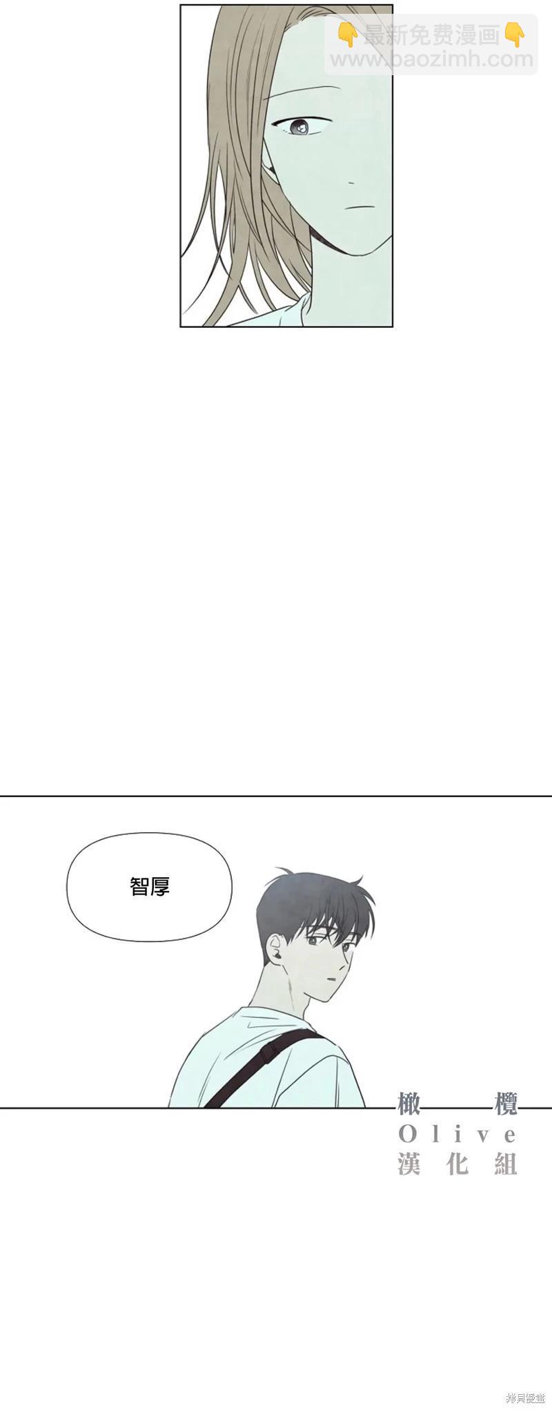 第13话29