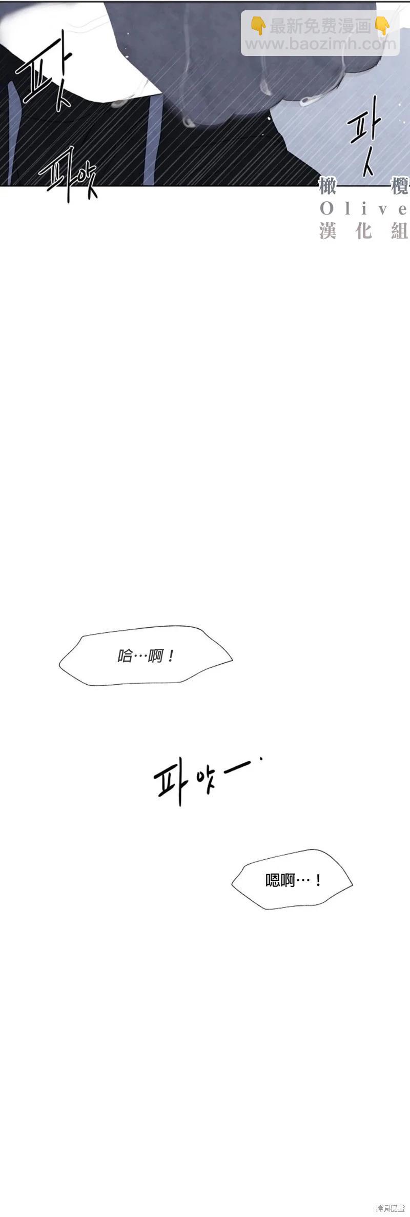 第13话9
