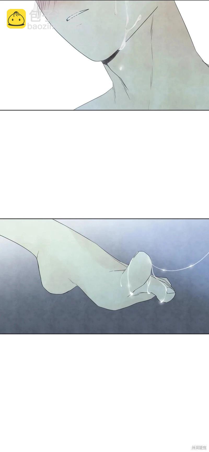 第23话11