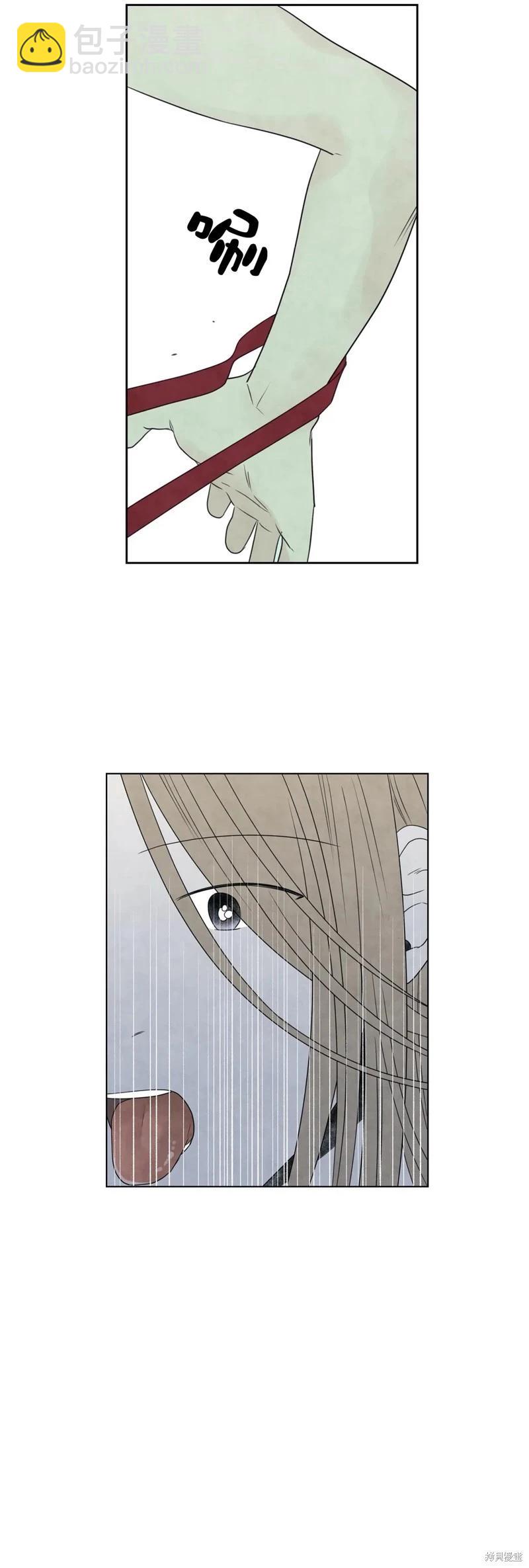 第23话22