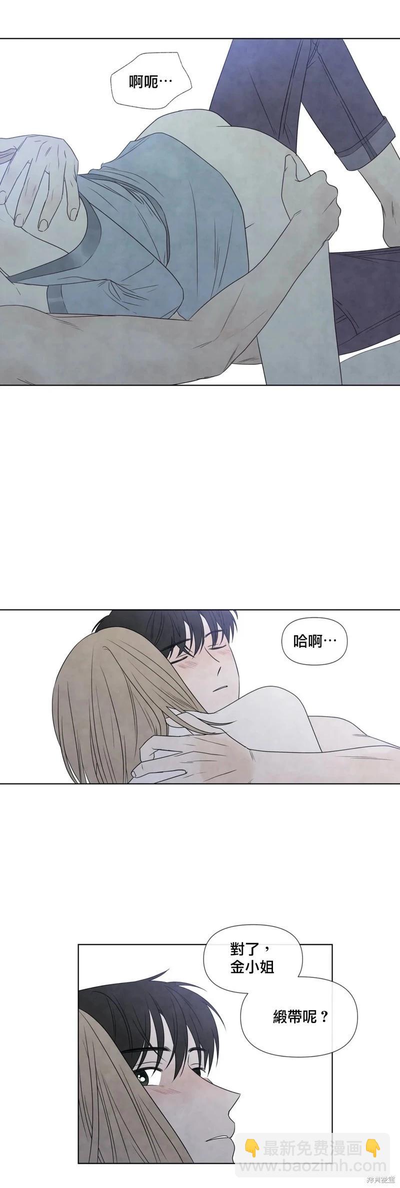 第23话25