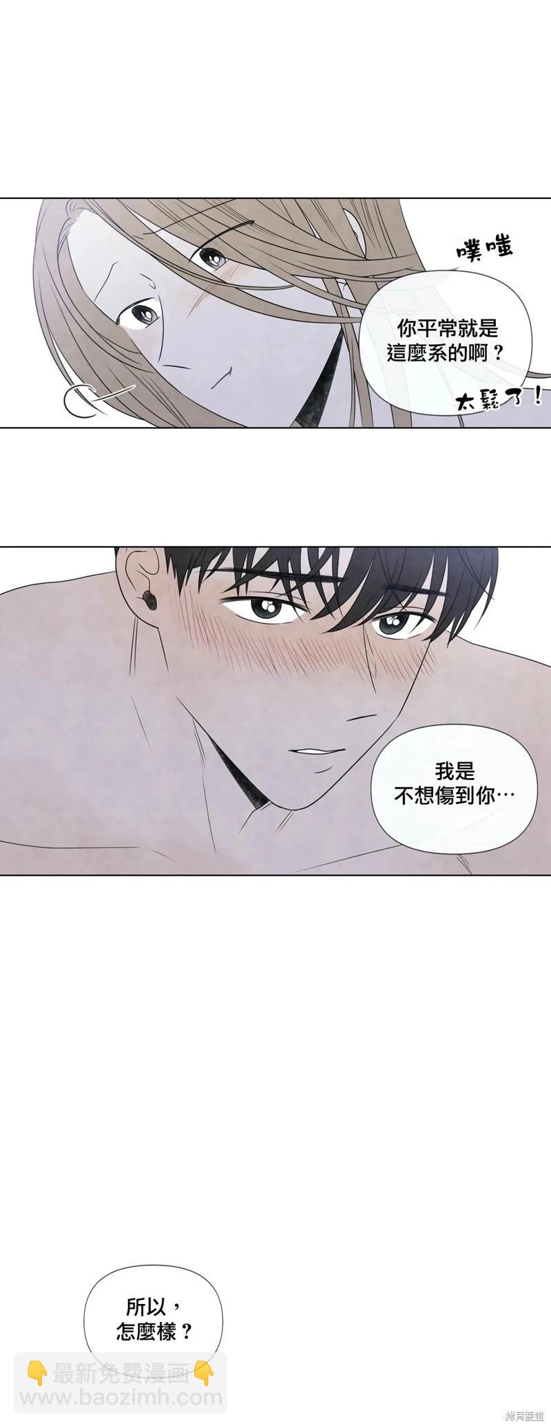 第23话27