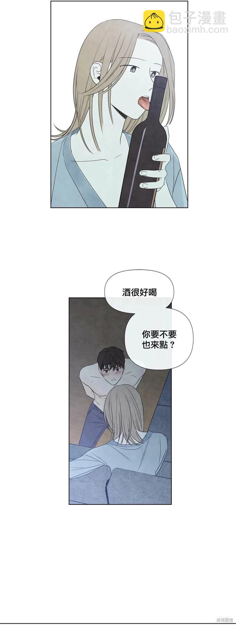 第23话5