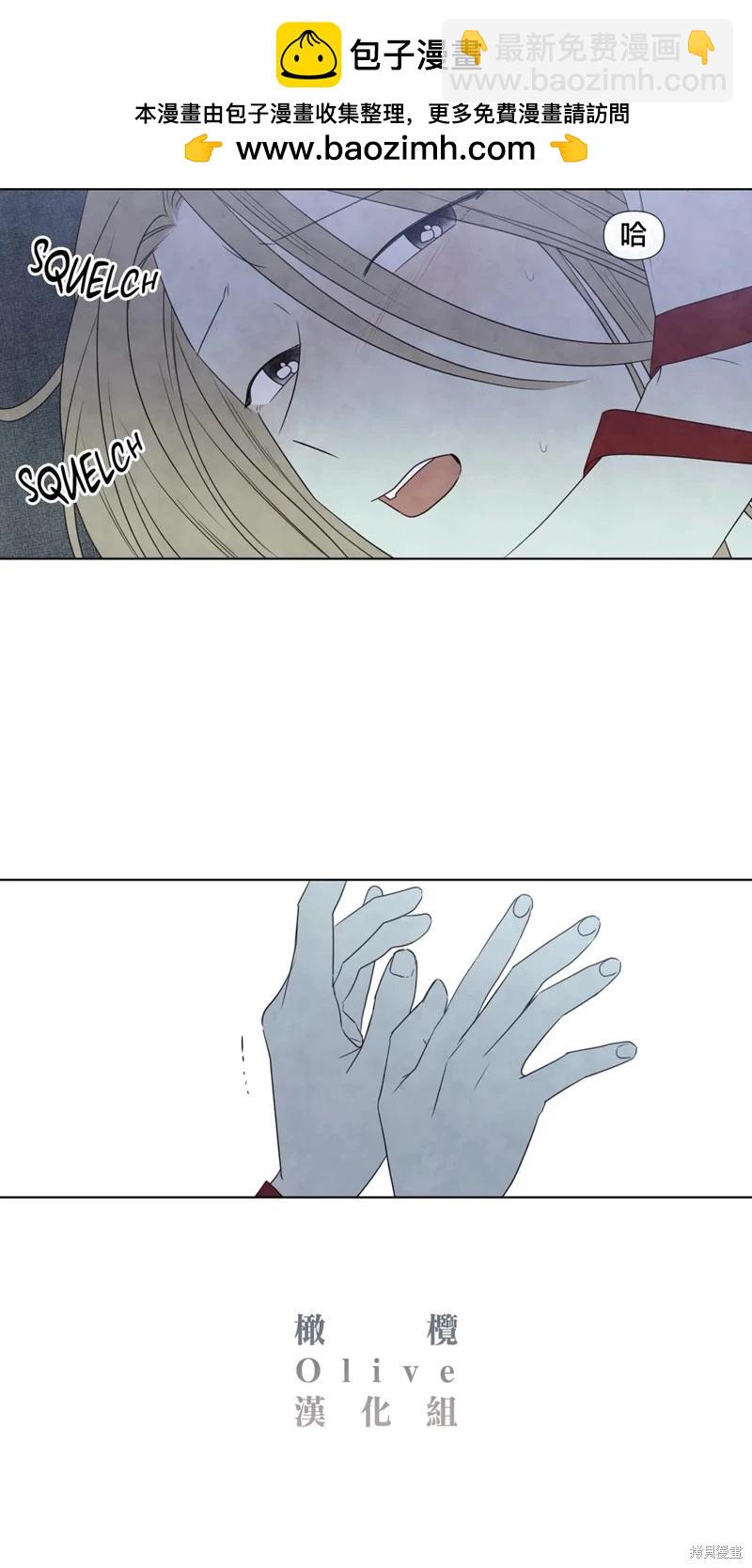 第24话1