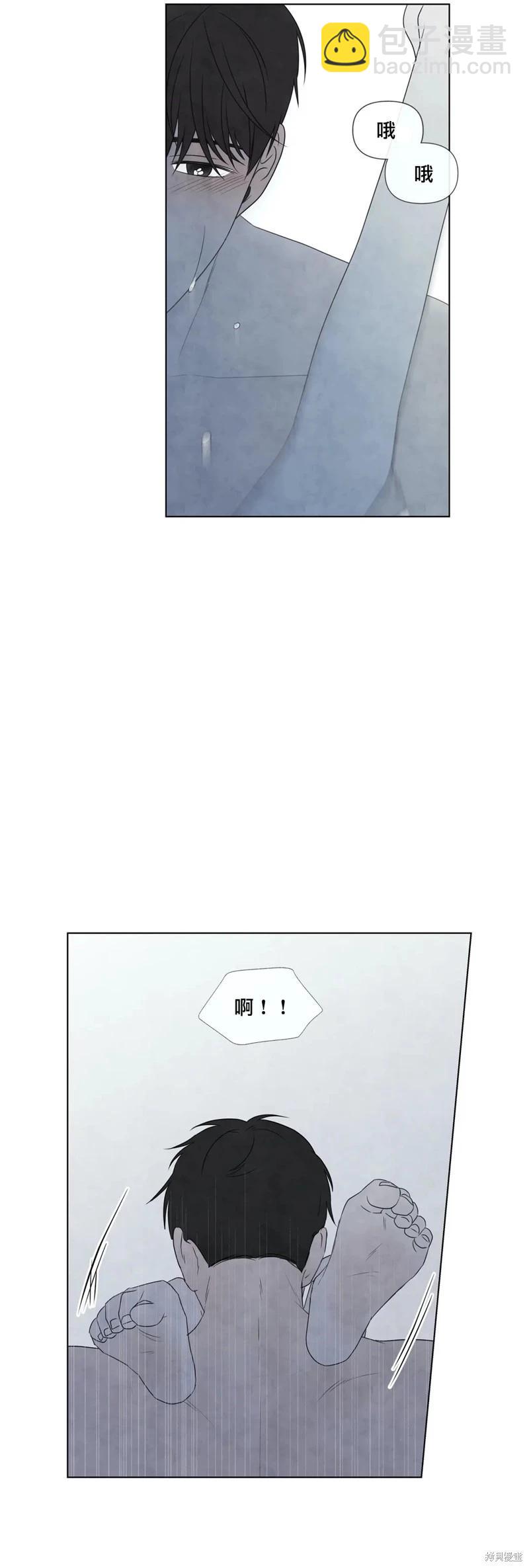 第24话14
