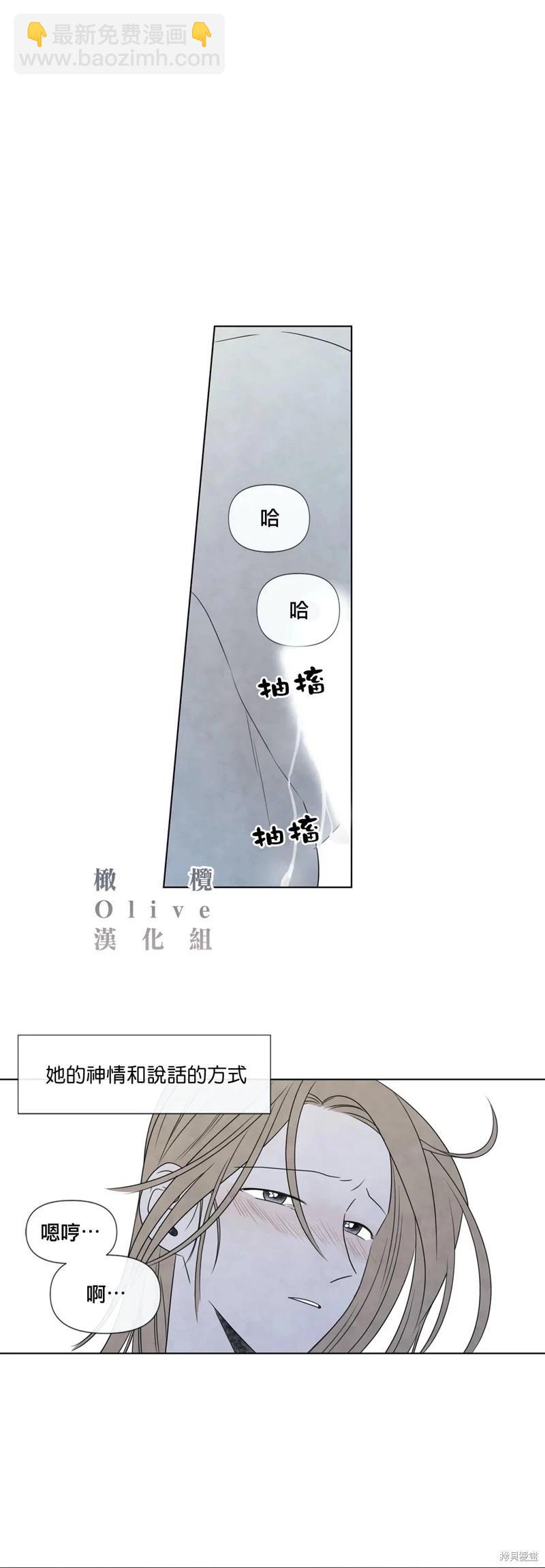 第24话15
