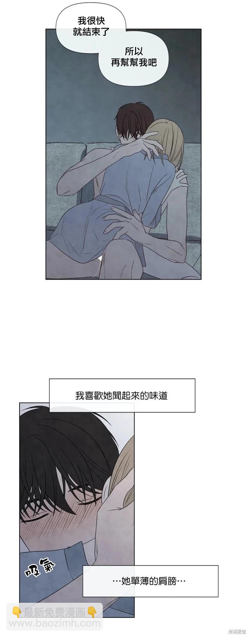 第24话18