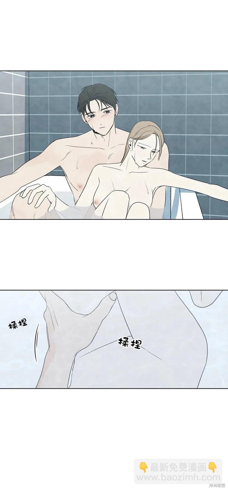第24话22