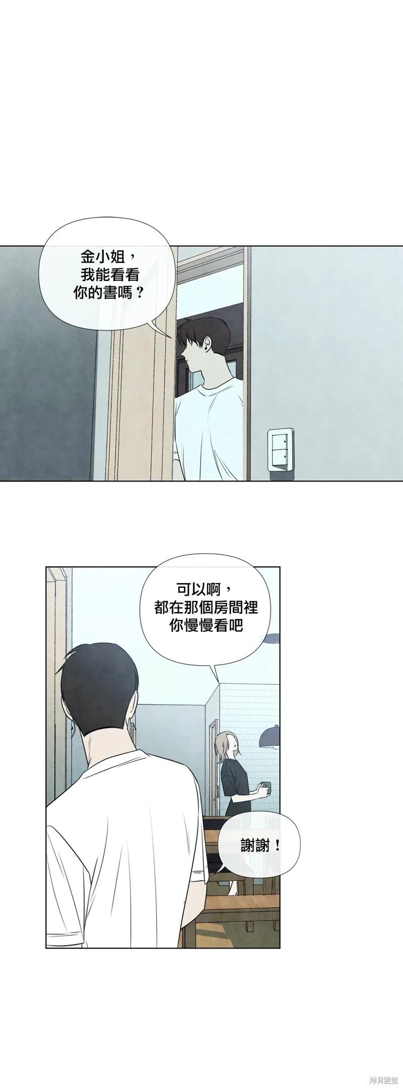 第25话0