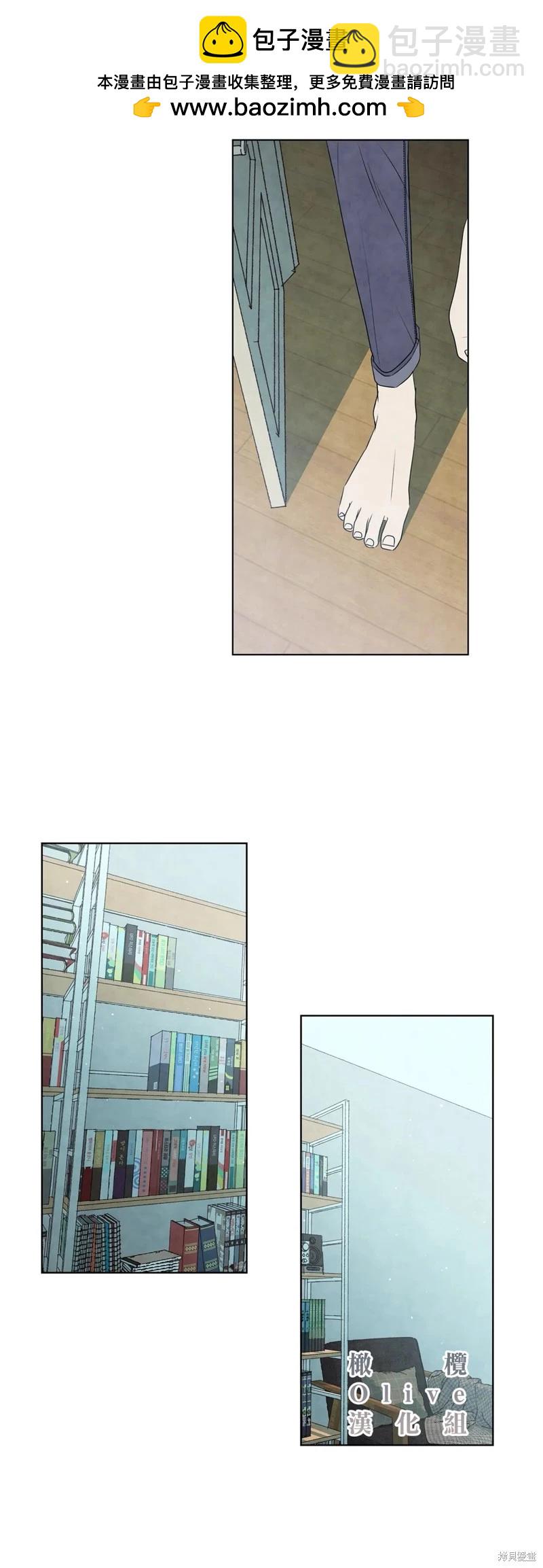 第25话1