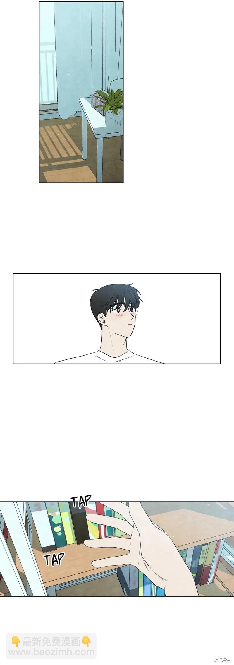 第25话2