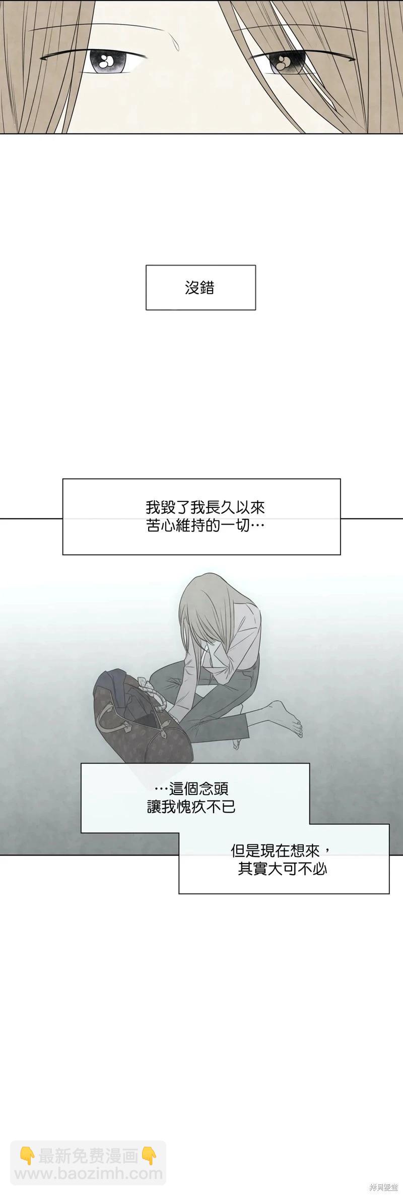 第25话22