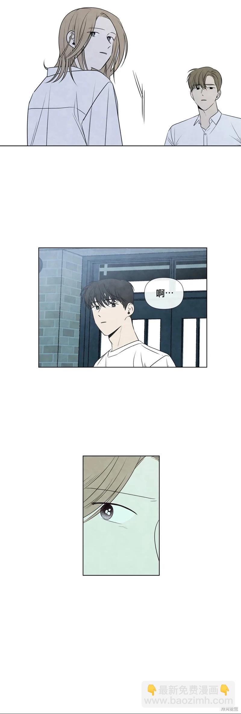 第25话26