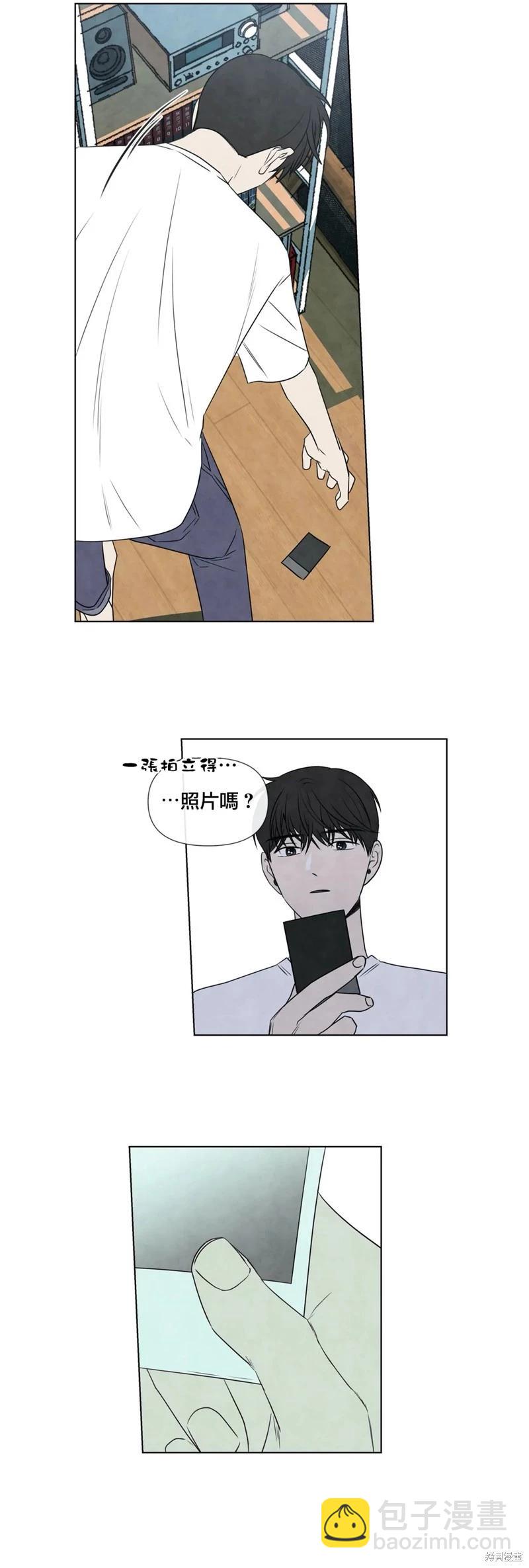 第25话28