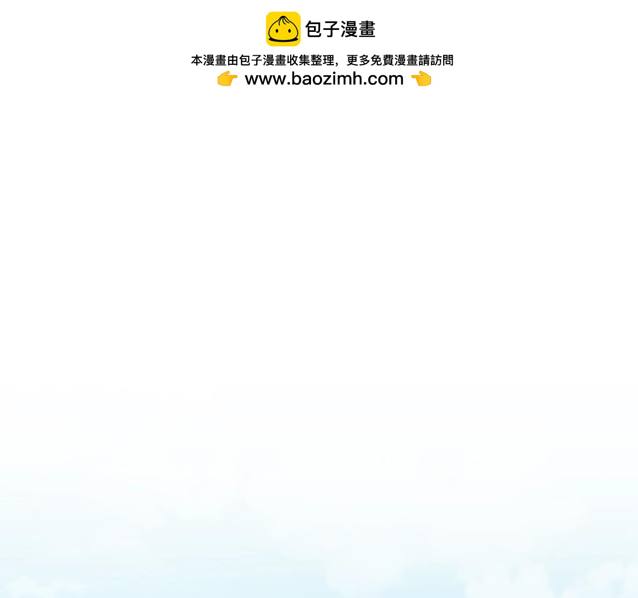第1话 勇士高校0