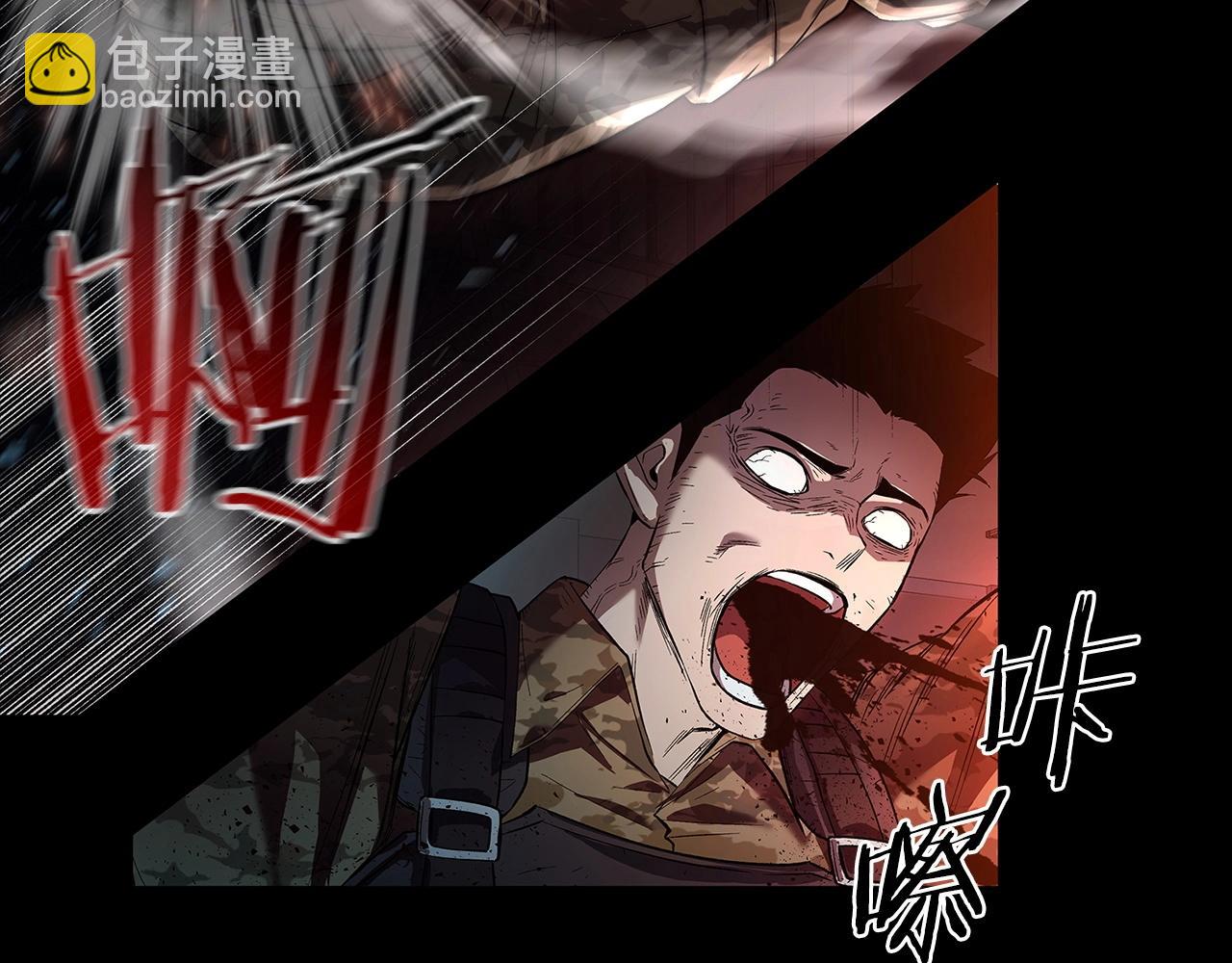 第1话 勇士高校120