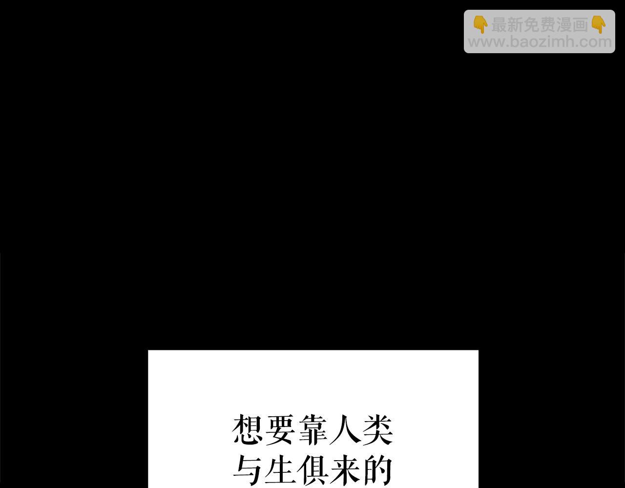第1话 勇士高校127