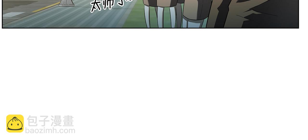 第1话 勇士高校13