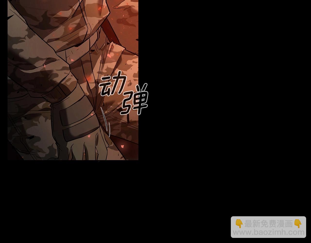 第1话 勇士高校139