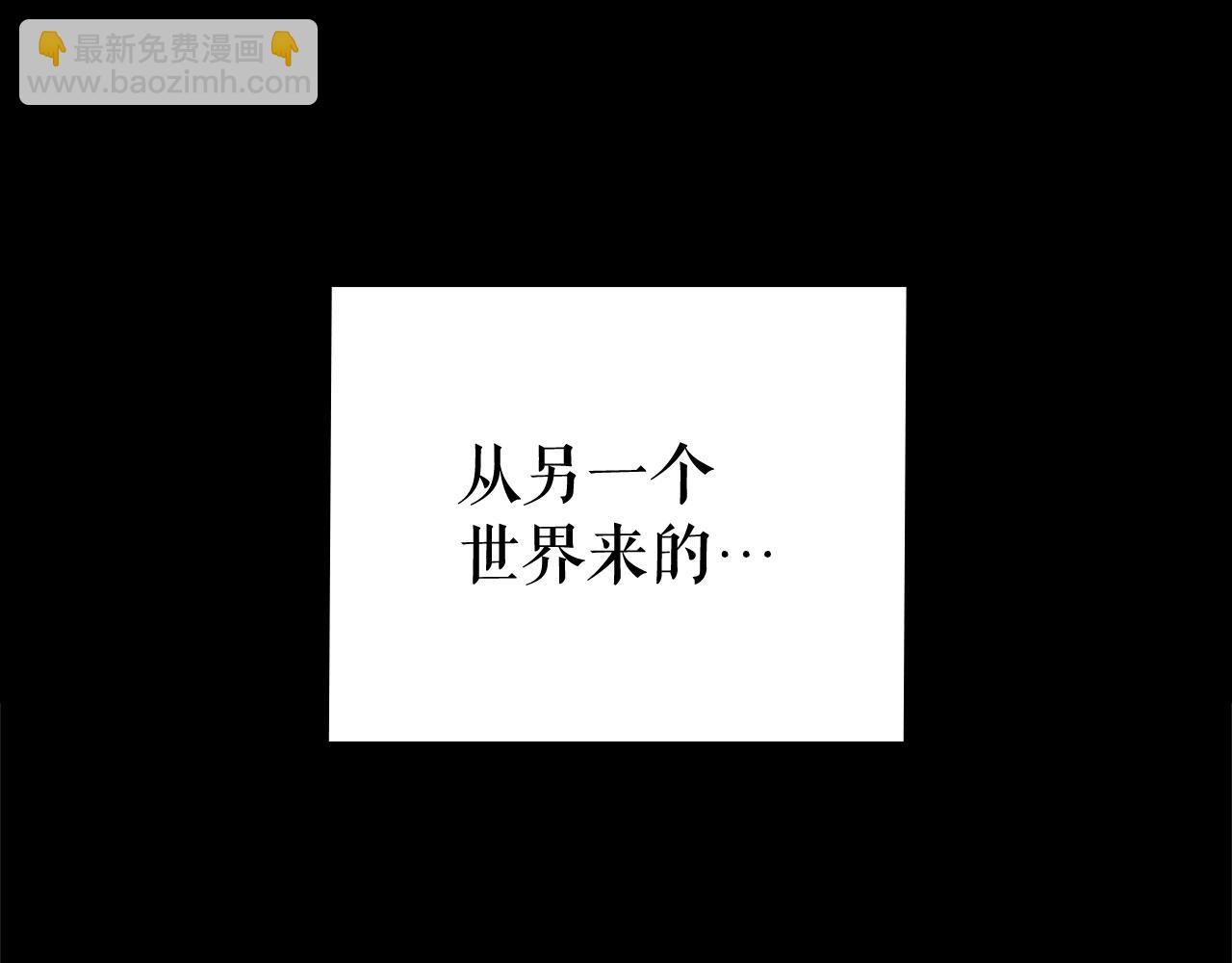 第1话 勇士高校140