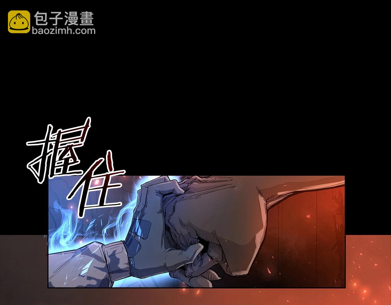 第1话 勇士高校153