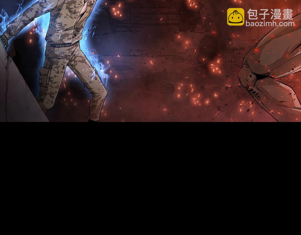 第1话 勇士高校159