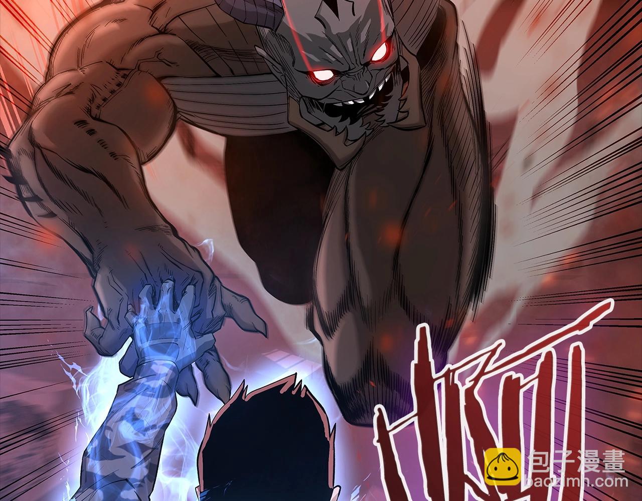 第1话 勇士高校163
