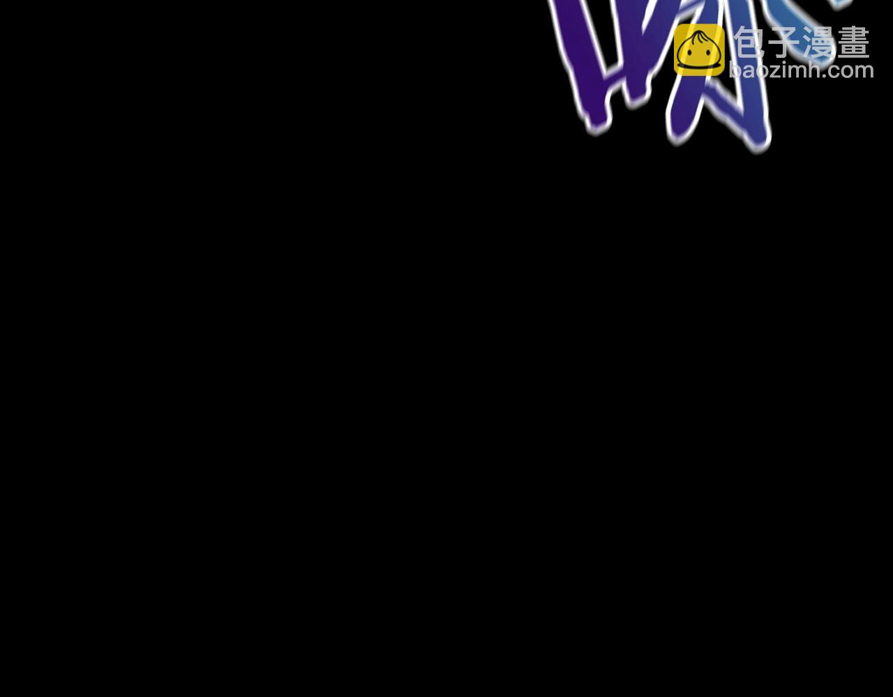 第1话 勇士高校172