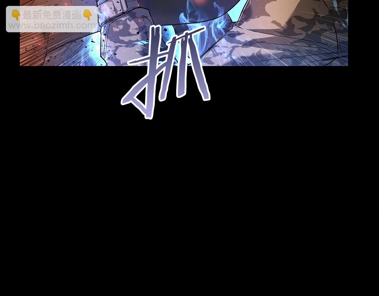 第1话 勇士高校176